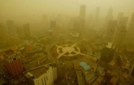 化学家帮助发现碘酸可以在大气中迅速形成气溶胶颗粒 中网时尚,stylechina.com