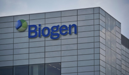 百健 Aducanumab 20 年来首个获批的阿尔茨海默病药物 中网时尚,stylechina.com