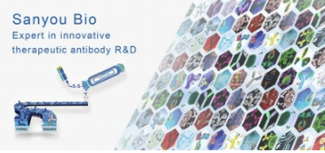 三友生物完成B轮融资，巩固抗体创新药物研发领先地位 中网时尚,stylechina.com