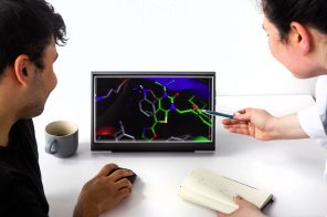 窥镜推出第二代全息显示器 中网时尚,stylechina.com