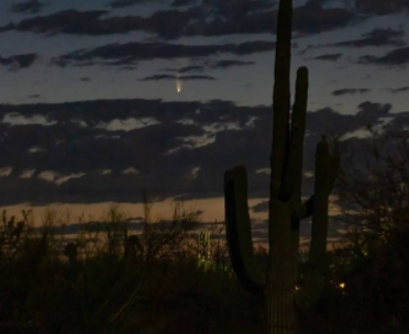 小行星猎人太空望远镜的侦探生涯又多了两年 中网时尚,stylechina.com