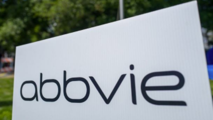 FDA 批准艾伯维的抗生素 Dalvance 用于儿童急性皮肤感染 中网时尚,stylechina.com