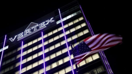 Vertex 希望将 CF 药物的成功转化为其他正在研发中的疗法 中网时尚,stylechina.com