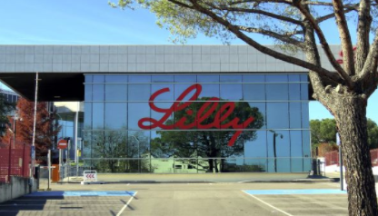 礼来希望利用新的淀粉样蛋白数据为 AD 药物清除跑道 中网时尚,stylechina.com