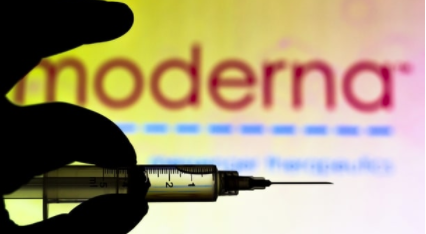 Moderna COVID 疫苗的抗体反应是辉瑞 BioNTech 的两倍 中网时尚,stylechina.com