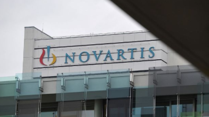 诺华通过 Arctos Medical Buy 加入光遗传学产品组合 中网时尚,stylechina.com