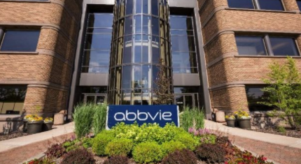 FDA 批准 AbbVie 的 Atogepant 为偏头痛患者提供新的救济 中网时尚,stylechina.com