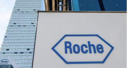 随着空间升温，阿尔茨海默氏症药物获得 FDA 突破性指定 中网时尚,stylechina.com