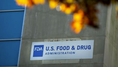 FDA 批准用于超罕见儿科疾病的酶药物 中网时尚,stylechina.com