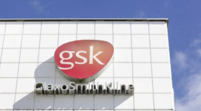 葛兰素史克继续在即将到来的分拆之前切换场景 中网时尚,stylechina.com