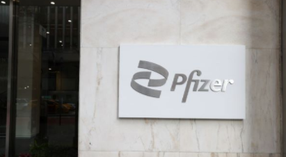 辉瑞疫苗开拓者命名为独家国家医学院 中网时尚,stylechina.com