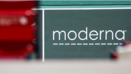 随着疫苗预测的降低,Moderna 的快速崛起出现裂缝 中网时尚,stylechina.com