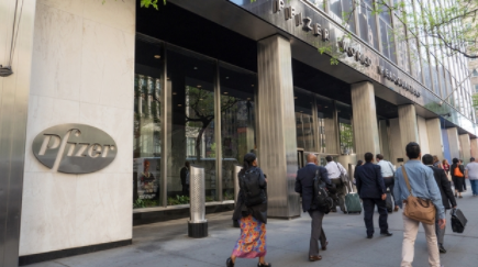 Biohaven 与辉瑞合作销售偏头痛药物 中网时尚,stylechina.com