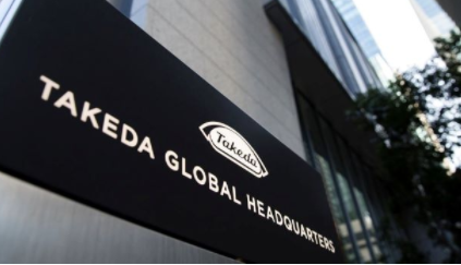 FDA 批准首次治疗难治性移植后 CMV 中网时尚,stylechina.com