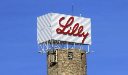 礼来 (Eli Lilly) 的两年雄心壮志包括阿尔茨海默氏症的批准 中网时尚,stylechina.com