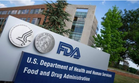 FDA 警告美敦力糖尿病设备设施存在不足 中网时尚,stylechina.com