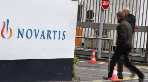 诺华药物获批用于治疗青少年 ERA 和银屑病关节炎 中网时尚,stylechina.com